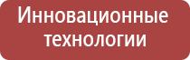 машинка для набивки папиросных гильз табаком