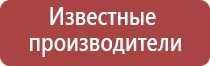 турбо зажигалки для сигар