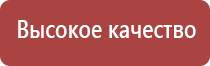 газовые зажигалки заправляемые