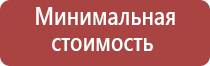 газовые зажигалки заправляемые