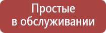 турбо зажигалки для трубок