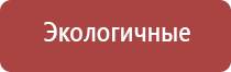 турбо зажигалки для трубок