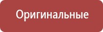 газовые зажигалки пьезо турбо