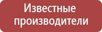 аксессуары для акриловых бонгов