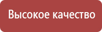 газовые зажигалки для каминов