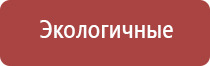 вапорайзер volcano производитель