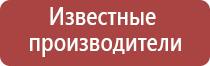 портсигар с зажигалкой ссср