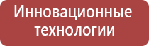 средство clearbong для чистки кальянов и бонгов чистящее средство