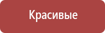 средство clearbong для чистки кальянов и бонгов чистящее средство