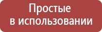 зажигалка газовая tescoma presto