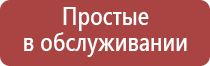 портсигар с встроенной зажигалкой