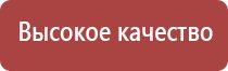 зажигалка кремниевая газовая многоразовая