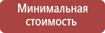 зажигалки пьезо подарочные