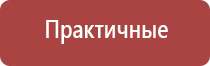 папиросные гильзы 130 мм