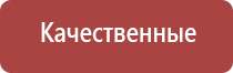 папиросные гильзы 130 мм