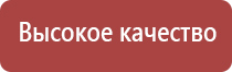 зажигалка для сигарет электронная беспламенная