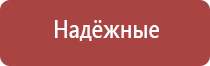 газовые зажигалки подарочные