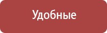 портативная газовая горелка зажигалка