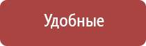 вапорайзер для сухих смесей рейтинг 2021