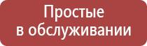 папиросные гильзы для табака