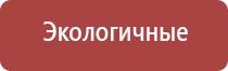 папиросные гильзы для табака