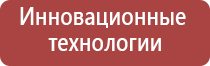 подарочные электронные зажигалки