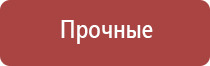 портативная газовая турбо зажигалка