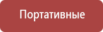 газовые зажигалки с турбонаддувом