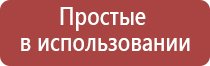 электронные зажигалки юсб