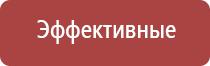 газовая зажигалка пистолет