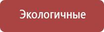 газовая зажигалка пистолет