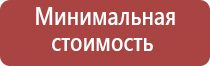 бонги средние 20 50 см