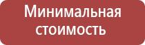 гирьки калибровочные 200 гр