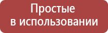 вапорайзеры arizer