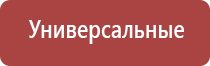 вапорайзеры arizer