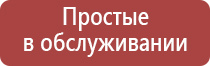 зажигалка для газовой плиты tescoma