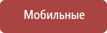 газовая зажигалка для розжига