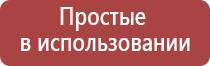 газ для турбо зажигалок