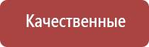 зажигалка газовая для сигарет в подарок