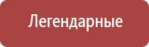 зажигалка газовая для сигарет в подарок