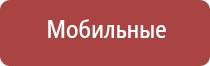 зажигалка газовая большая