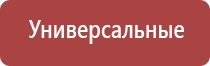 папиросные гильзы для самокруток