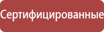 пепельница с зажигалкой в подарок