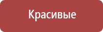 пепельница с зажигалкой в подарок