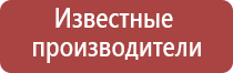 газовая зажигалка с длинным носиком