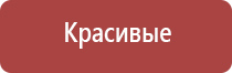 газовая зажигалка с длинным носиком