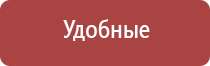 портативная газовая зажигалка