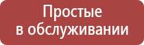 чистящее средство для бонгов