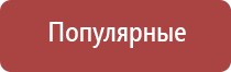 вапорайзер arizer solo 2