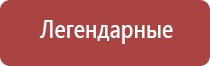 вапорайзер arizer solo 2